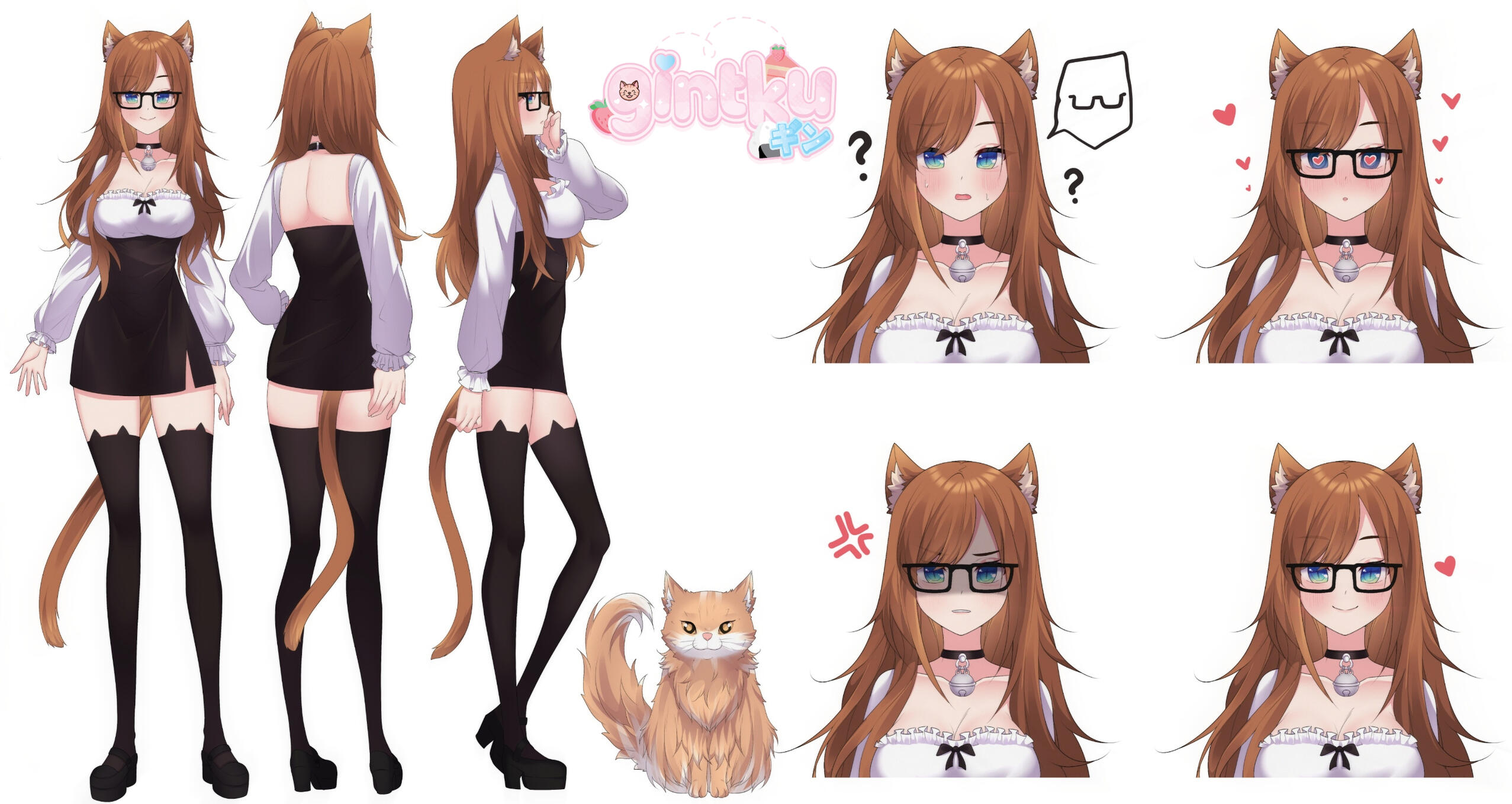 gintku referrence sheet